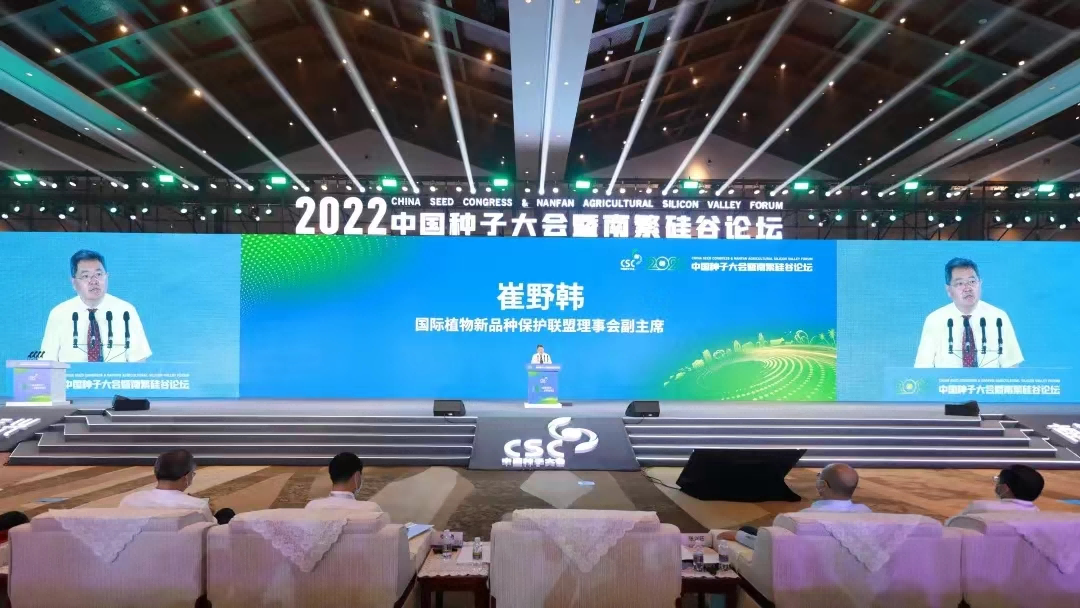 圖片12.png 圖片12.png